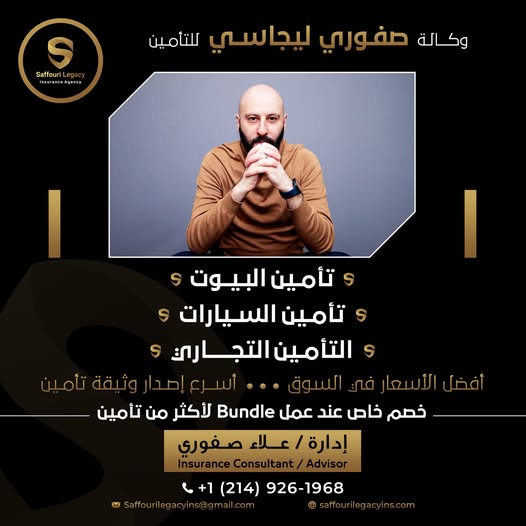 656916494_122213829356312292_8470871503037645201_n
